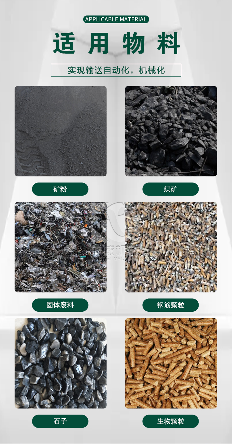 詳情頁(yè)及時(shí)更換這張圖。